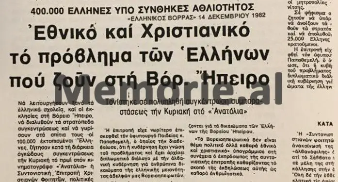 Intervista me Ilia Leka: “Frika e ambasadës që merrte ushqimet nga Tirana, tentativa e Sigurimit për të më rrëmbyer në Athinë dhe ngjarja në kufi që tmerroi minoritetin…”