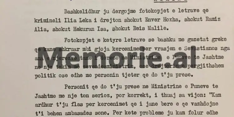 Letra kërcënuese për Enverin: “Mos ma mbani babanë në burg dhe djalin peng, do kryej veprime çnjerëzore, do çuditet Greqia dhe…”/ Historia e minoritarit që u arratis në ’82-in