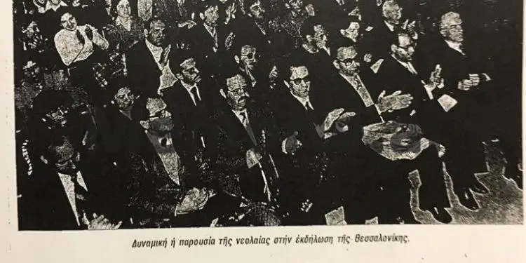 Intervista me Ilia Leka: “Frika e ambasadës që merrte ushqimet nga Tirana, tentativa e Sigurimit për të më rrëmbyer në Athinë dhe ngjarja në kufi që tmerroi minoritetin…”