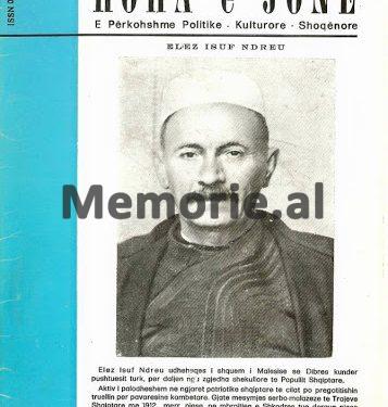 Ndërron jetë në New York, Jonuz Ndreu, aktivist i njohur i mërgatës politike shqiptare dhe Shoqatës patriotike “Vatra”