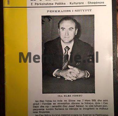 Ndërron jetë në New York, Jonuz Ndreu, aktivist i njohur i mërgatës politike shqiptare dhe Shoqatës patriotike “Vatra”