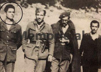 “He was a security lieutenant in Durrës, he was sent on a secret mission to Greece and never returned. In ’66 we were told that…”  Testimony of his brother and his “colleagues”