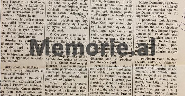 “Qemal Stafën e kisha shok klase në gjimnazin e Shkodrës dhe në gjyq, trupi gjykues i’u lut të mos pranonte se ishte komunist, por ai…”/ Dëshmia e rrallë e “shokut të prangave” nga Shijaku