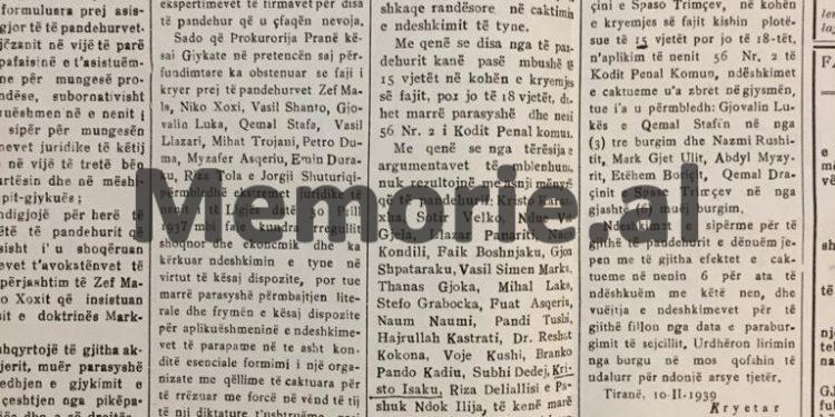 Proces-verbali gjyqit dhe dëshmia e shokut të idealit: “Kur Qemal Stafa deklaroi se ishte komunist, trupi gjykues ndërpreu seancën dhe e thirrën poshtë në bodrum, ku…”