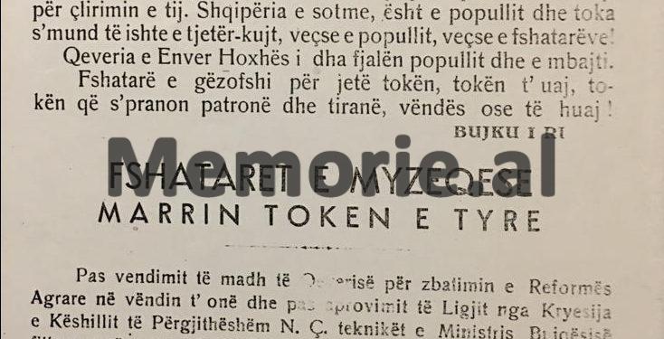 Reforma Agrare e qeverisë së Enver Hoxhës në 46-ën e bërë nga specialistët/ Dokumentet e panjohura jugosllavë, që i’a mori tokat pronarëve
