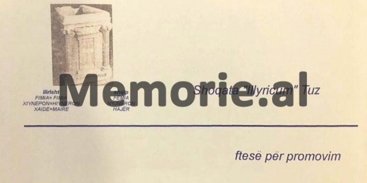 “Vëlla im në Shqipëri punoi si gazetar në “Za Slobodu”, kurse e shoqja në Radio-Tirana, por i internuan pasi…”/ Historia e rrallë e familjes nga Mali i Zi