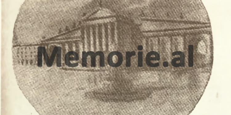 Zbulohet plani rregullues i Tiranës i vitit 1953, i arkitektit Gani Strazimiri dhe dy rusëve: Nga Sheshi “Skënderbej”, ‘Pallati i Qeverisë’, ‘Muzeu Nacional’, ‘Teatri i madh i dramës”, etj.