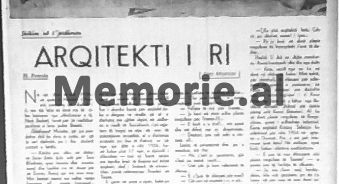 Zbulohet plani rregullues i Tiranës i vitit 1953, i arkitektit Gani Strazimiri dhe dy rusëve: Nga Sheshi “Skënderbej”, ‘Pallati i Qeverisë’, ‘Muzeu Nacional’, ‘Teatri i madh i dramës”, etj.