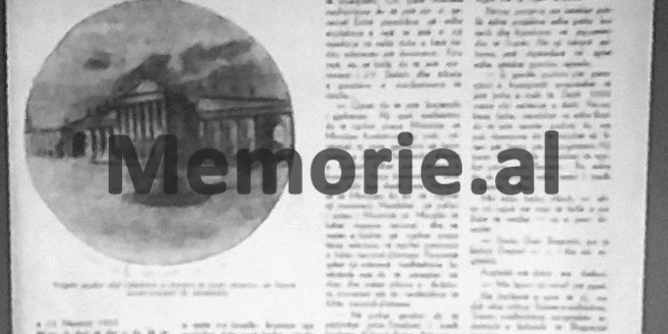 Zbulohet plani rregullues i Tiranës i vitit 1953, i arkitektit Gani Strazimiri dhe dy rusëve: Nga Sheshi “Skënderbej”, ‘Pallati i Qeverisë’, ‘Muzeu Nacional’, ‘Teatri i madh i dramës”, etj.