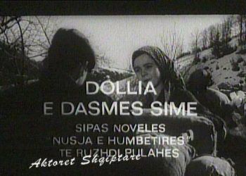 Diskutimi i Enverit në Byro: “Aktorja e re shqiptare, pa folur fare, me sytë e saj flet shumë dhe e lë në bisht të urës Brixhit Bardonë, kurse Prosi dhe Ndrenika…”