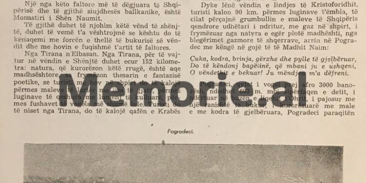 “Manastiri i Shën Naumit, Poradeci mbi liqenin e kristaltë dhe kostumet e grave të bukura të Dardhës, si tonat në Val d’Aosta,….”/ Reportazhi i panjohur i studiuesit italian