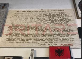 “Në kampin nazist të Zemunit ishim 517 shqiptarë, ku një pjesë vdiqën nga epidemitë, disa bashkëpunonin me gjermanët, si …”/ Rrëfimi i rrallë i ish-të burgosurit