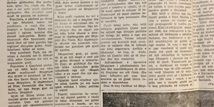 Represioni e gjenocidi i bandave zerviste ndaj popullsisë çame, me veprimet shtazarake që nuk u kursyen as gratë, pleqtë dhe fëmijët”/ Reportazhi i gazetës “Bashkimi” në 1945-ën