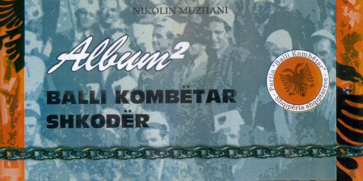 Muzhani dhe Quku, dy intelektualët shkodranë që i kthyen qytetit të tyre historinë e munguar të Ballit Kombëtar dhe Legalitetit, që regjimi komunist e fshehu për 45 vite