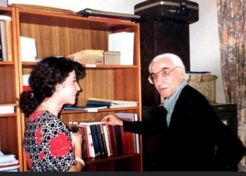 … WE WERE AT THE HOME OF PROFESSOR ARSHI PIPË IN WASHINGTON…