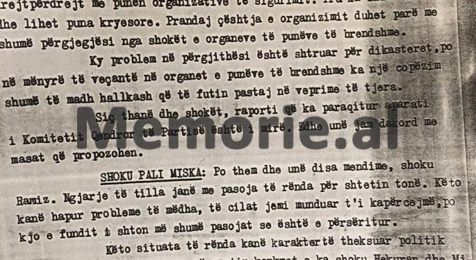Rita Marko: “Djali jot Hekuran, me disa rrugaçë, ka shkuar tapë në Fakultetin Ekonomik, ka thyer xhamat e llambat, ka rrahur pedagogen dhe…”/ Akuzat në Byro