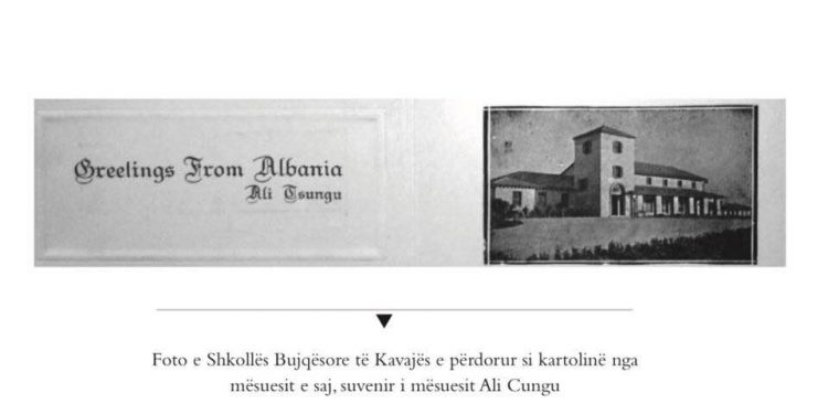 Shëmbet shkolla bujqësore amerikane “Charles Telford Erickson”