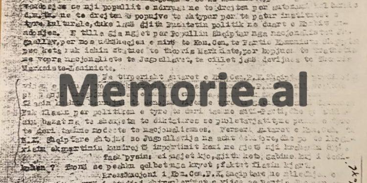 “Pjerin Kçira, ish-hetues i pushkatuem për shpërndarje traktesh kundra pushtetit, tha në gjyq: ‘armët në Kishë i ka fut Sigurimi…”/ Dëshmia e Padër Leon Kabashit