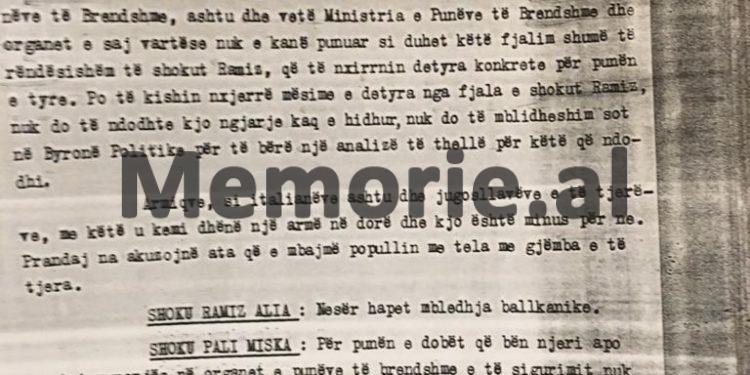 Rita Marko: “Djali jot Hekuran, me disa rrugaçë, ka shkuar tapë në Fakultetin Ekonomik, ka thyer xhamat e llambat, ka rrahur pedagogen dhe…”/ Akuzat në Byro