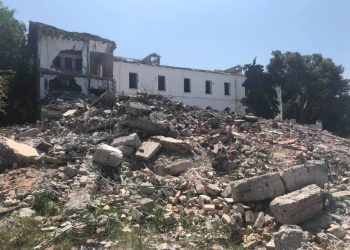 Shëmbet shkolla bujqësore amerikane “Charles Telford Erickson”