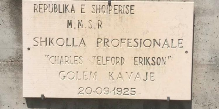 Shëmbet shkolla bujqësore amerikane “Charles Telford Erickson”