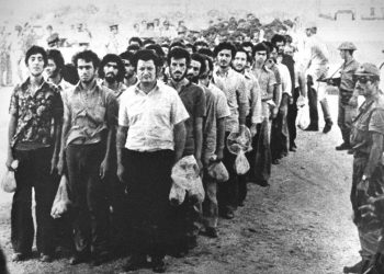 Historia e panjohur e Kurbinit / Nga periudha e Arbërit, në ditët e sotme, me doket, zakonet, traditat, kultura etj., dhe harmonia ndërfetare e popullsisë heterogjene të saj