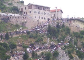 Historia e panjohur e Kurbinit / Nga periudha e Arbërit, në ditët e sotme, me doket, zakonet, traditat, kultura etj., dhe harmonia ndërfetare e popullsisë heterogjene të saj