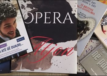 25 VJETËT E BUZËQESHJES SË ATJONIT