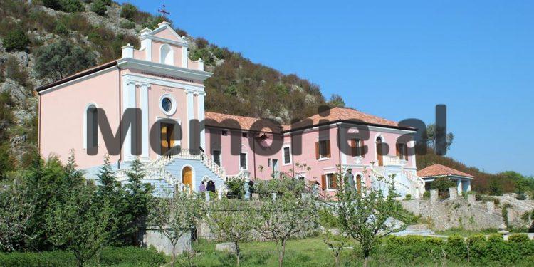 QENDRA MUZEORE “NDRE MJEDA”, VEND TAKIMI GJITHËKOMBËTAR