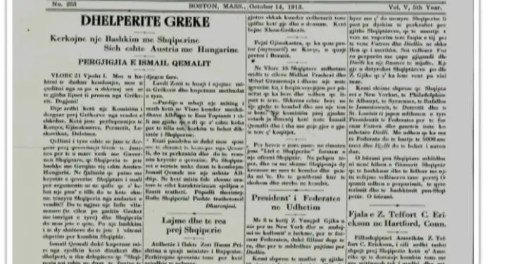 “Noli mëndje cekët e shpuri vendin buzë varrit, Zogu, fisnik e me karakter, fati e kish shënjuar për Shqipërinë…”/ Shkrimi i Konicës në ’26-ën te gazeta “Dielli”