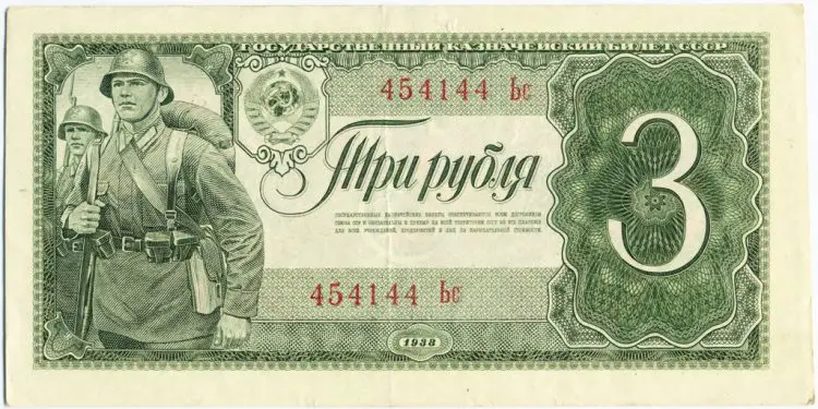Monedhat shqiptare të periudhës 1945 – 1991