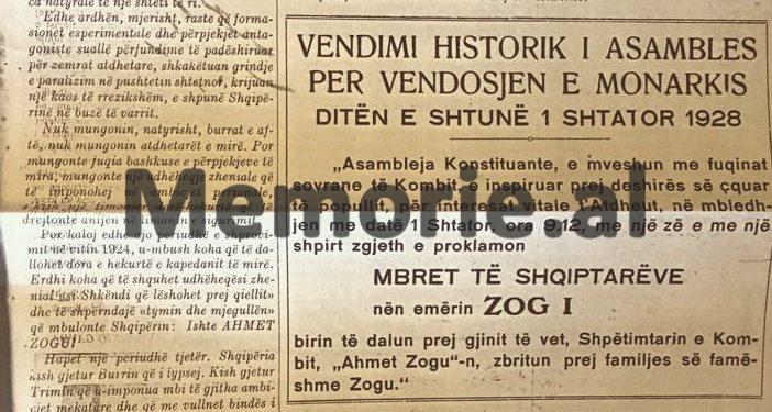 1 shtator 1928, kur u ndërrua forma e regjimit, nga Republikë në Monarki, dhe Ahmet Zogu u shpall Mbret i Shqiptarëve…\ Historia e panjohur dhe deklarata e Zogut në “THE ILY EXPRESS”