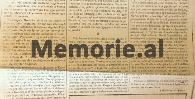 1 shtator 1928, kur u ndërrua forma e regjimit, nga Republikë në Monarki, dhe Ahmet Zogu u shpall Mbret i Shqiptarëve…\ Historia e panjohur dhe deklarata e Zogut në “THE ILY EXPRESS”