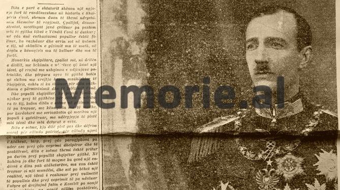 1 shtator 1928, kur u ndërrua forma e regjimit, nga Republikë në Monarki, dhe Ahmet Zogu u shpall Mbret i Shqiptarëve…\ Historia e panjohur dhe deklarata e Zogut në “THE ILY EXPRESS”