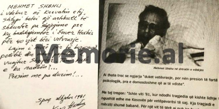 “Si e pritëm dhe çfarë ndodhi në Spaç, kur mësuam se kryeministri Mehmet Shehu, kishte bërë vetëvrasje dhe…”/ Dëshmia e ish-të dënuarit që u arratis në ’85-ën