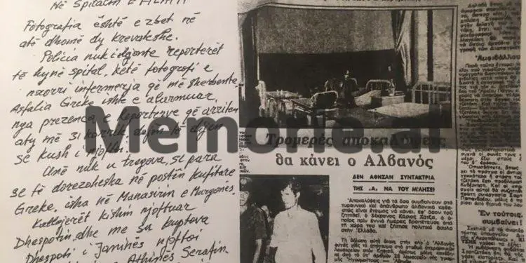 “Sigurimi dërgoi një agjent në Greqi, si ‘ushtar i arratisur’, i cili erdhi në Kampin e Refugjatëve në Llavrio dhe…”/ Dëshmia e rrallë e Kaso Hoxhës nga SHBA-ve