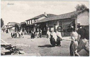 How did Professor Angjelin Saraçi live in misery and loneliness after the wealth and mystery of his death in Tirana in 1986 were seized from him…?!