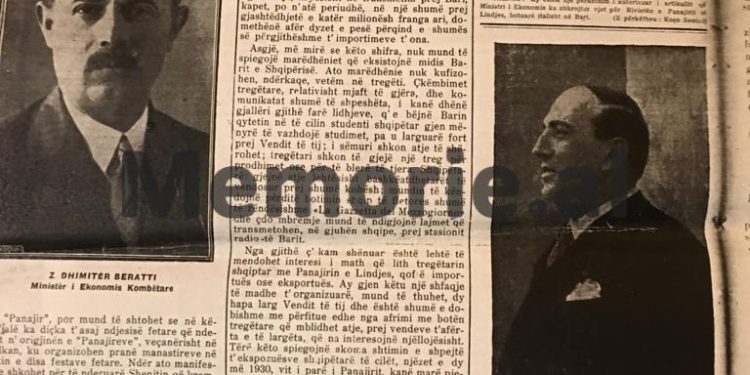 Revista Ekonomia Kombëtare: “Si u krijua Banka Bujqësore e Shqipërisë në ’37-ën, aksionerët, kreditë dhe debitorët…”/ Shkrimi i panjohur i gazetarit Petro Marko