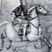 “Please be interested in getting a painted copy of the painting of Skanderbeg found in the Ambras Castle in Innsbruck and…” / Unknown letter from Minister Musa Juka