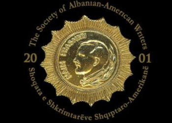VISAR ZHITI WRITER WRITTEN TO THE ASSOCIATION OF ALBANIAN-AMERICAN WRITERS