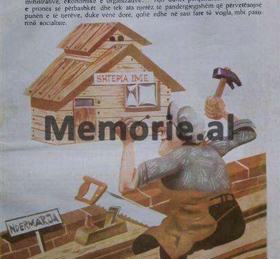 Kopertinat e 19 revistave të ilustruara që botoheshin në Shqipërinë komuniste të Enver Hoxhës /Imazhet e panjohura