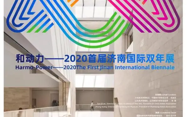 Artisti Shqiptar Alfred Mirashi – Milot, prezanton Italinë në Bienalen e Artit të Jinanit 2020 në Shandong, Kinë