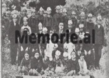 Unknown story / Ferid Jegeni, the patriotic teacher who spread Albanian education and influenced the Borders Commission, for some Albanian villages that remained across the border