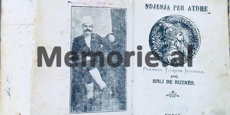 “Historia e panjohur e familjes Butka, nga gjyshi, Saliu, te babai, Safeti, që pasi u diplomua në Vienë, erdhi në Shqipëri dhe…”/ Dëshmia e rrallë e Uran Butkës