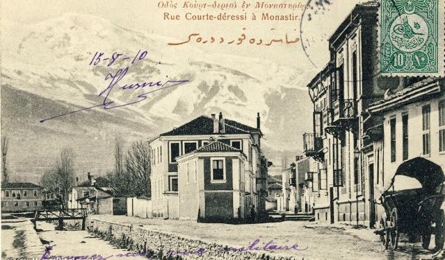 Historia e panjohur / Ferid Jegeni, mësuesi patriot që përhapi arsimin shqip dhe ndikoi tek Komisioni Kufijve, për disa fshatra shqiptare që mbetën këtej kufirit