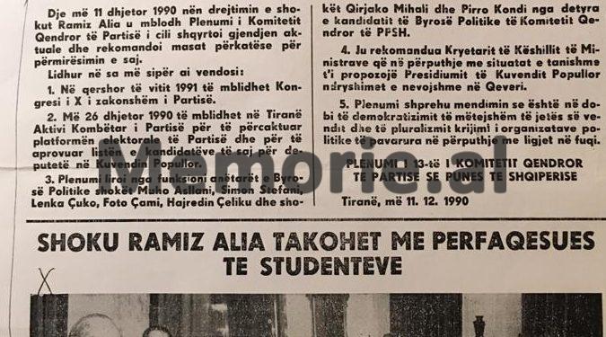 12 dhjetor 1990/ Kur ‘Zëri i Popullit’ njoftonte shkarkimin e gjysmës së Byrosë Politike dhe takimin e Ramiz Alisë me studentët e Universitetit të Tiranës