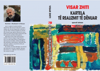 ATDHEU MORAL NË LIBRIN “KARTELA TË REALIZMIT TË DËNUAR” NGA VISAR ZHITI