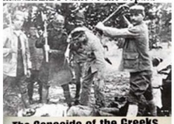 Why Chameria has not historically been the land of Greece … / The magazine “Vatra Shqiptare” published by Radio Tirana in 1941