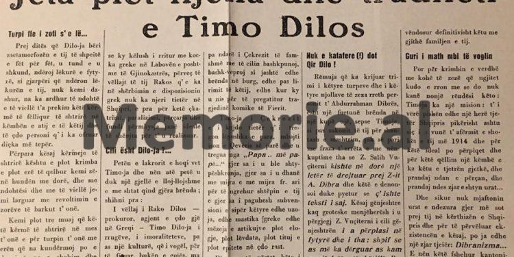 “Zoti Dibra, keni abuzuar me fondet, ngritët një vilë dhe punësuat kunatin tuaj arkëtar…”/ Akuzat e botuesit të njohur ndaj deputetit e ministrit të Financave të Zogut