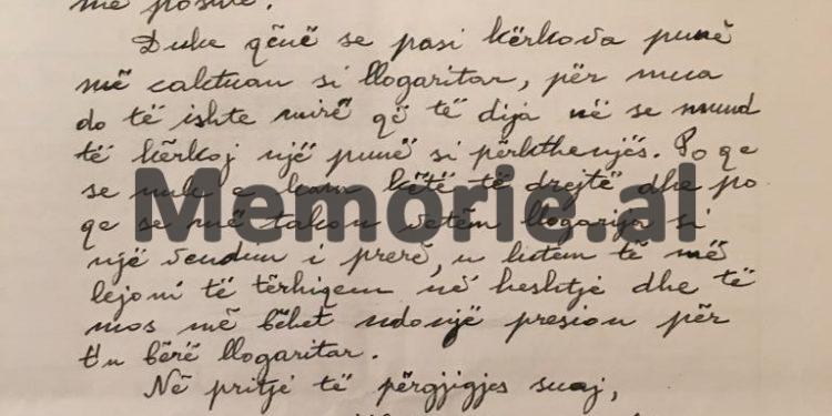Letra e Trebeshinës: “Shoku Enver, s’ kam qenë asnjëherë kundër vijës Partisë, as revizionist, Shqipëria po lulëzon…”/ Enveri: “Le të vazhdohet të ndihmohet…”